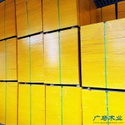 建筑工程木工模板價格新行情
