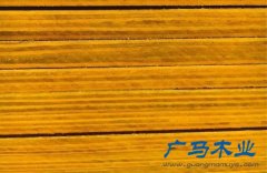 廣馬木模板采用自制酚醛樹脂膠的優(yōu)勢