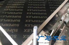 覆膜木模板批發(fā)價格多少一張？