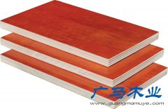 廣西紅模板批發(fā)價格